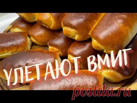 НЕ ОСТАНЕТСЯ КРОШКИ ! Воздушные булочки с шоколадом! Шоколадная начинка за 1 минуту!