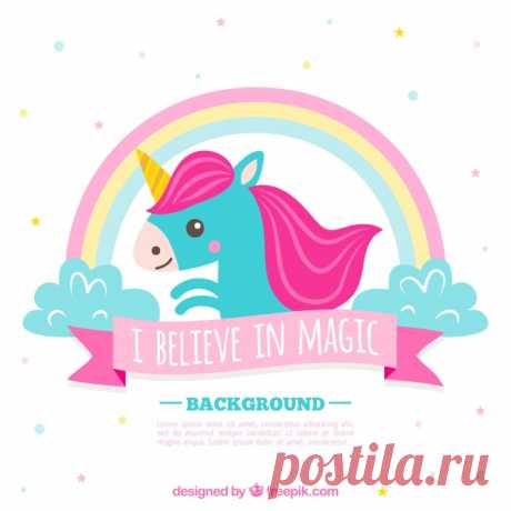 Голубой фон единорога с радугой Более миллиона свободных векторов, PSD, фотографии и бесплатные иконки. Эксклюзивные халявы и все графические ресурсы, которые необходимые для ваших проектов