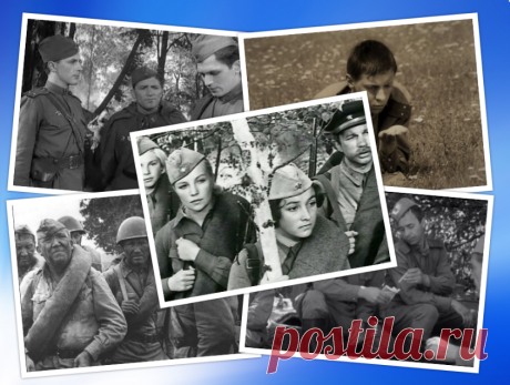 Тест: Знаете ли вы цитаты из фильмов о войне? Моя соседка отгадала 8 из 12 | СССР - как это было | Яндекс Дзен