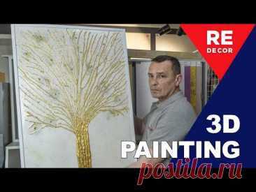 The making of a 3D painting.