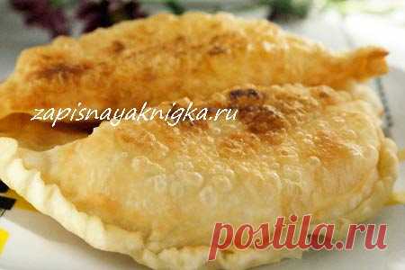 Чебуреки с картошкой и грибами.