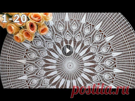 Скатерть крючком, Золушка, 1-20 Скатерть крючком. Очень простая и быстрая Диаметр - 160 см Рядов - 127 Пряжа - 150г/1000м Расход - 480 грамм или 3200 метров Крючок 1.75 мм __________...
