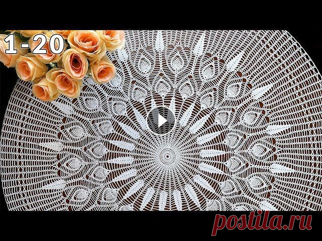 Скатерть крючком, Золушка, 1-20 Скатерть крючком. Очень простая и быстрая Диаметр - 160 см Рядов - 127 Пряжа - 150г/1000м Расход - 480 грамм или 3200 метров Крючок 1.75 мм __________...