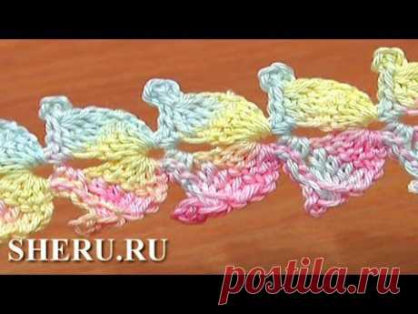 Шнур веточка, урок 10