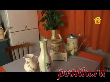 Стиль «прованс» в технике декупаж // FORUMHOUSE