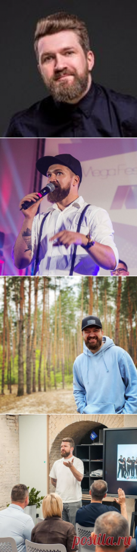 Истории • Instagram