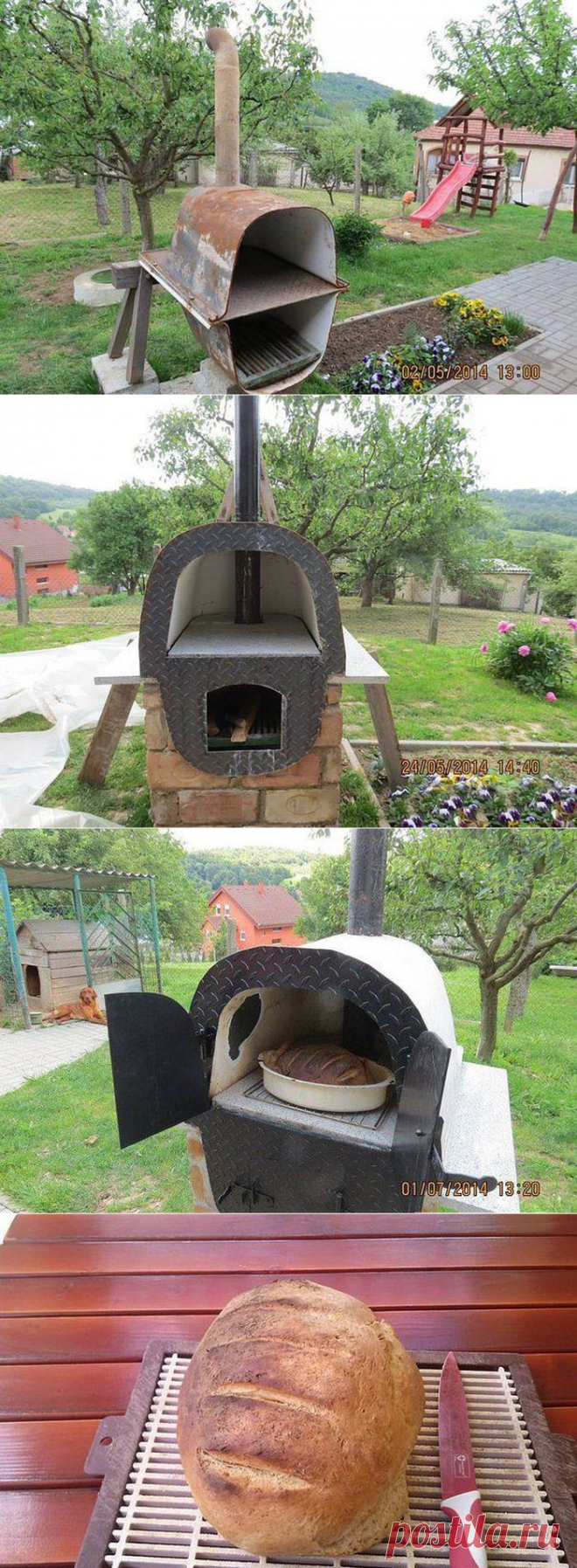 Хлебопечка из старой ванны своими руками - Своими руками