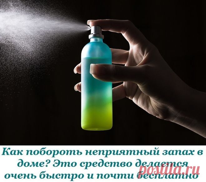 (2) Одноклассники