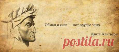 Афоризмы от великих людей в картинках (32 шт.)