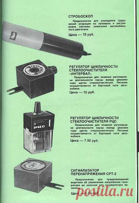 Про «сплошной дефицит» в СССР / Назад в СССР / Back in USSR