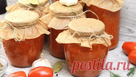 Вкуснейший Томатный Соус Маринара на Зиму! Универсальный рецепт!