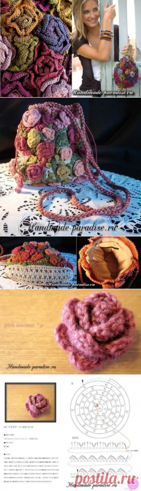 Сумочка в розочках крючком. Схема - Handmade-Paradise