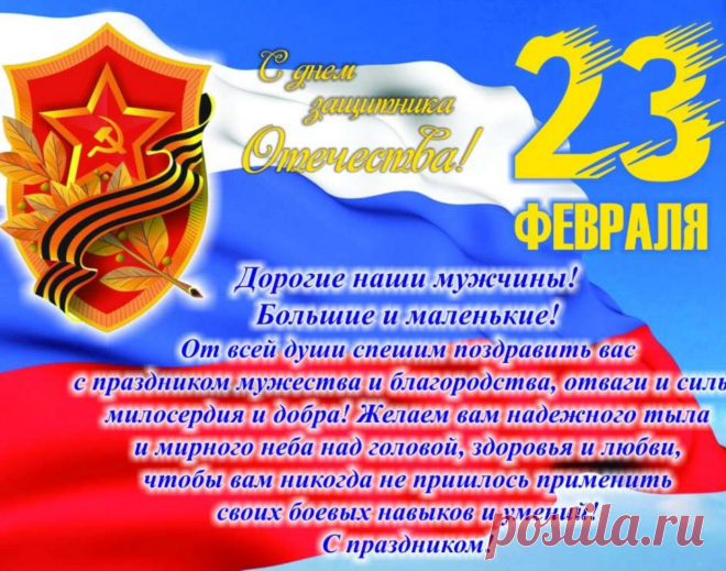 Дневник Тетежка
