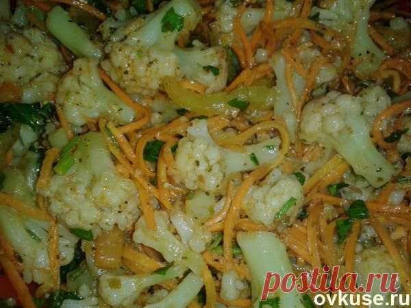 Цветная капустка по-корейски - Простые рецепты Овкусе.ру