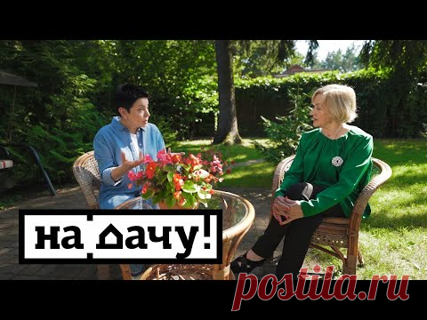 Розы!!!