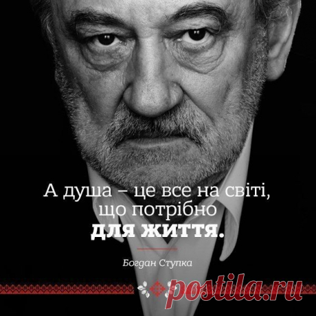 Русские демотиваторы и мотиваторы ✔