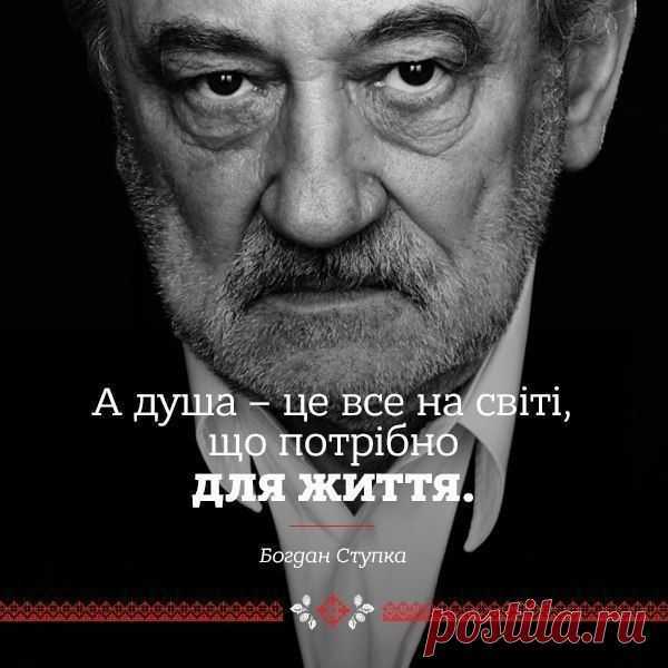Русские демотиваторы и мотиваторы ✔