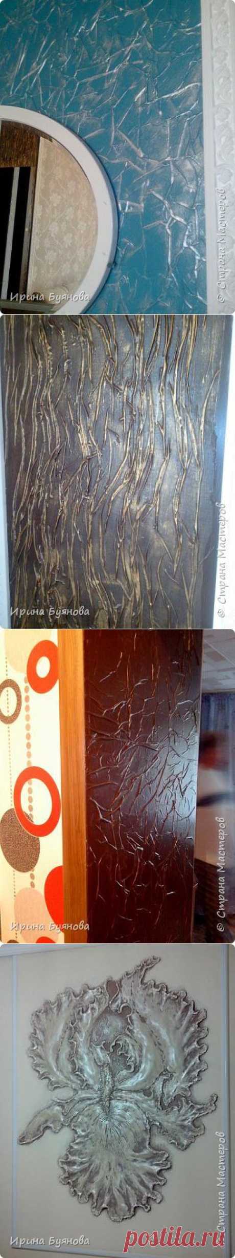 Мы это пережили.... Или ремонт закончился!!! | Страна Мастеров