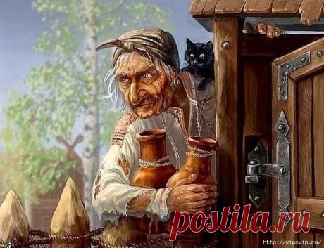 ТАЙНЫ ЛЕЧЕБНОЙ МАГИИ ИЛИ БАБУШКИНЫ ПРИМЕТЫ...