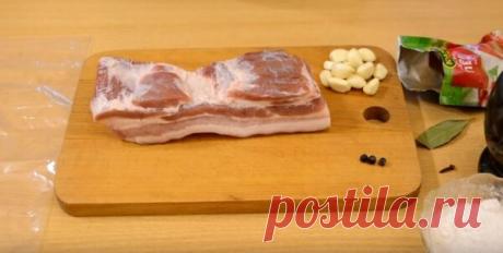 Вкуснее не бывает: бесподобный рецепт сала, вареного в пакете