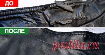 «Жидкая кожа» своими руками! Никто даже не заметит, что на сапогах, сумочке или куртке была царапина.