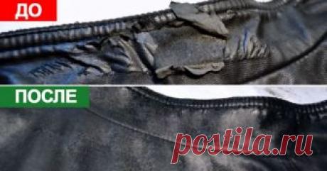 «Жидкая кожа» своими руками! Никто даже не заметит, что на сапогах, сумочке или куртке была царапина.