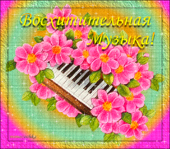 Комментики на разные случаи.
