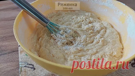 Такой пирог с ягодами просто тает во рту