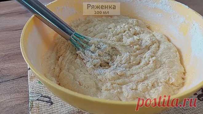Такой пирог с ягодами просто тает во рту