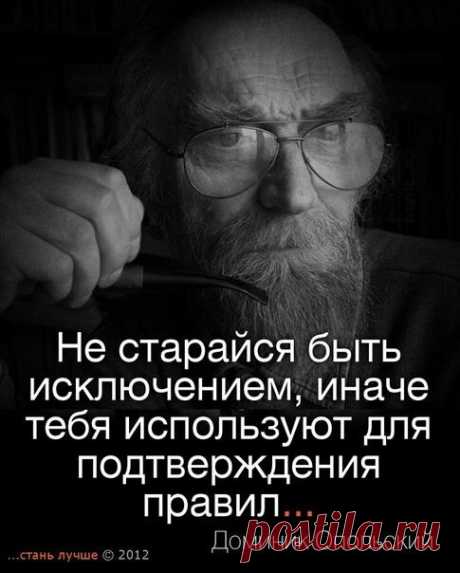 (37) Pinterest