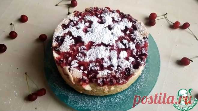 Шарлотка с вишней Кулинарный рецепт