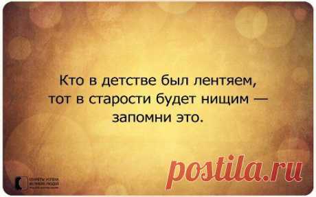 Одноклассники