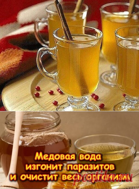 (2) Одноклассники
