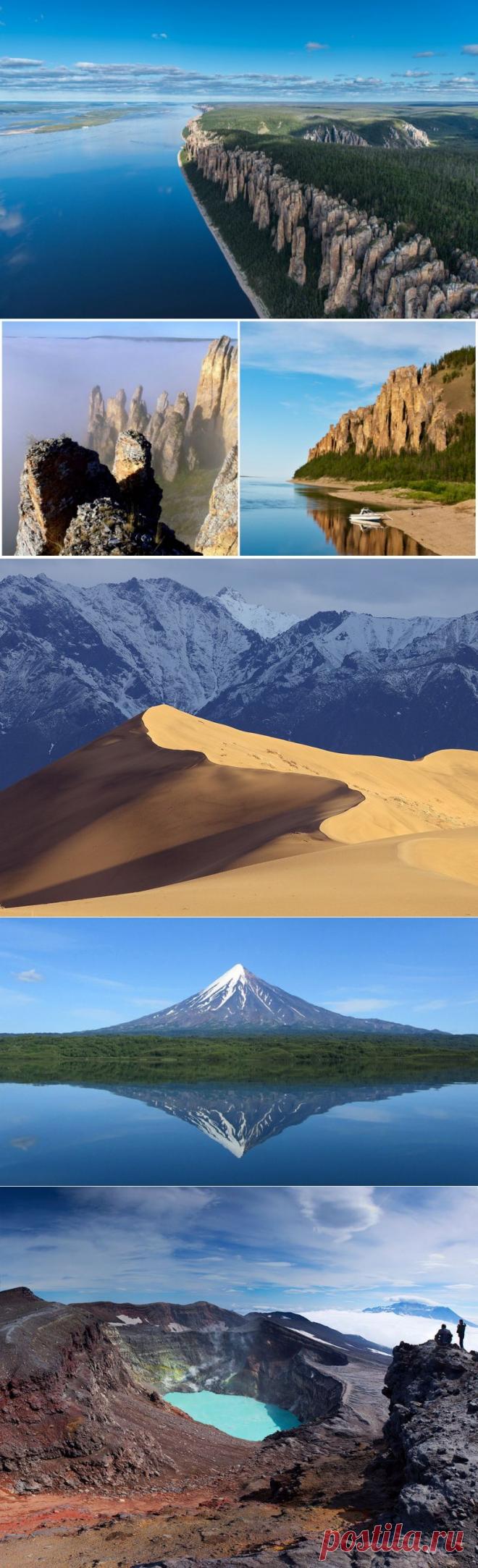 Фотографии, на которых сложно узнать Россию