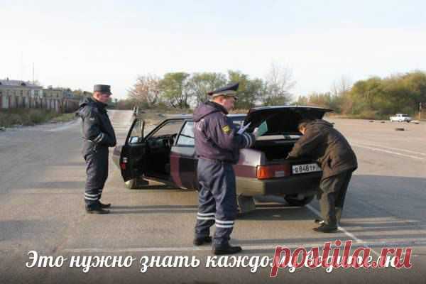 Новости