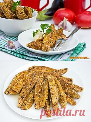 Баклажаны в кукурузной панировке. Приготовленные таким образом баклажаны получаются невероятно вкусными! Хрустящая зажаренная корочка из необычной панировки, в состав которой входит кукурузная мука, семена чёрного и белого кунжута, а также молотая паприка, а под ней — нежная, сочная и вкусная мякоть баклажана! Подайте это блюдо на закуску или как гарнир!