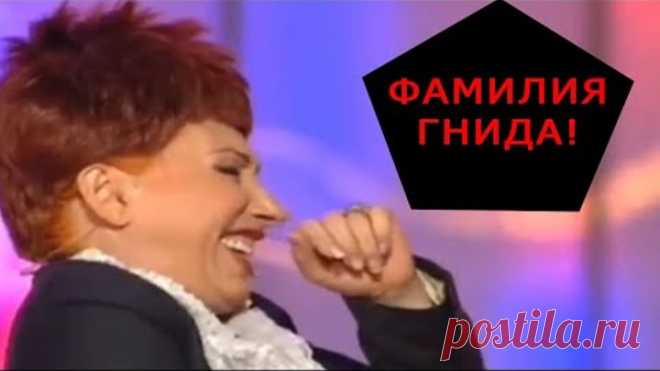 Над этим Номером Елена Воробей Угарали все Зрители - 