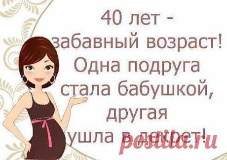 Мой Мир@Mail.Ru