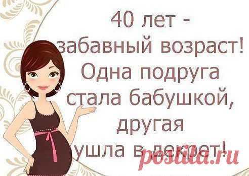 Мой Мир@Mail.Ru