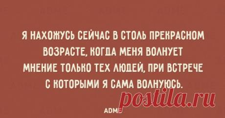 Все к лучшему
