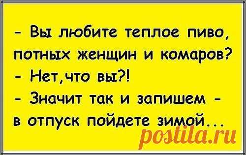 (31) Одноклассники