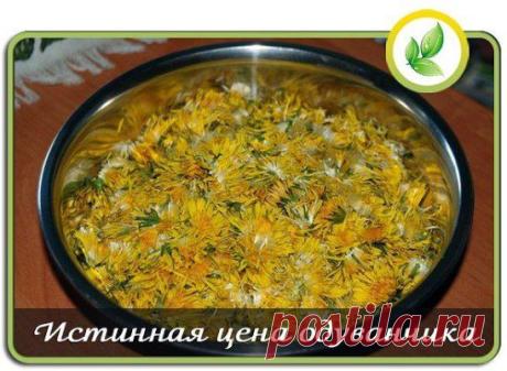 (60) Одноклассники