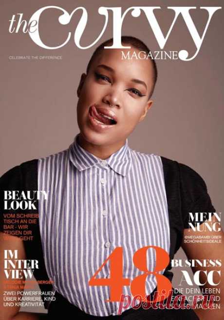 The Curvy Magazine - немецкий журнал мод для полных женщин февраль 2018