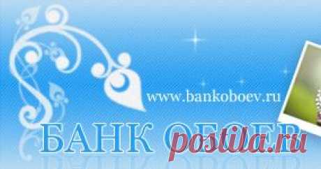 Банк Обоев Ру: обои рисованные (графика) - коллекция обоев на рабочий стол: рисованные, обои для рабочего стола графика