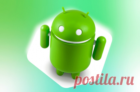 Как отключить рекламу на Android | Alexsher - Обзор IT | Яндекс Дзен