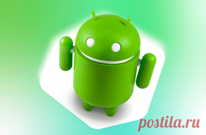 Как отключить рекламу на Android | Alexsher - Обзор IT | Яндекс Дзен
