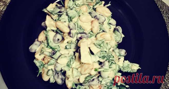 Салат из курицы и фасоли Автор рецепта Марина Freakadelka - Cookpad