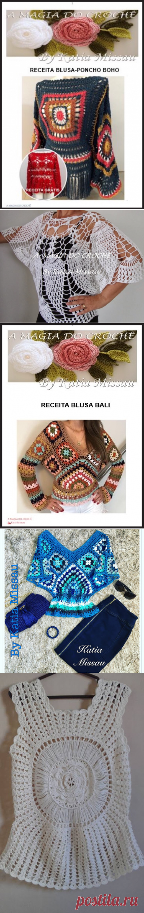 Katia Missau.Идеи.