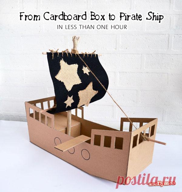 Пиратский корабль из картона « At5.ru
