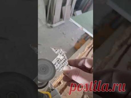 ЗАУСОВКА Г-ОБРАЗНОЙ МОЗАЙКИ! 🫣 #ремонтквартир